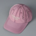 Close-up of white embroidered text on pink quick-dry fabric baseball cap detail - M (56-58cm) / Pink