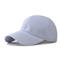 Dettaglio cappellino da baseball lavanda in tessuto intrecciato con visiera curva - Regolabile / Blu Lucido