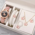 Pink quartz watch with butterfly jewelry set including necklace, earrings and pearl bracelet - Style 4 Set (No Box)