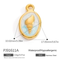 18K gold plated stainless steel shell pendant necklace charm in light blue marble - Blue Texture Shell (PJ91611A)