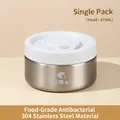Single 470ml stainless steel bento box with white airtight lid for food storage - 470ML / Small Dolphin Gray