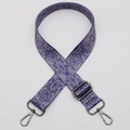 Adjustable woven replacement bag strap with blue purple snakeskin pattern and gunmetal buckles - No.633 Snake Pattern - Gunmetal Hook