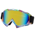 Unisex ski goggles with graffiti frame and gradient lens for outdoor sports - Colorful Frame Yellow Mirror