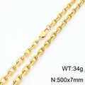 Golden stainless steel O-chain necklace for couples, 500x7mm size, 34g weight - Necklace / Gold