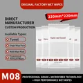 Individual pack of microfiber nano wet towels 220x220mm for hotel and dining use - Nano Wet Towel (M08) / 220mm*220mm