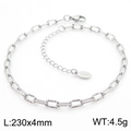 Silver stainless steel textured oval chain anklet with lobster clasp and extension - Silver Style (KJ3776-Z)