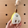 Handmade wool felt yellow pear keychain with cute embroidered face and metal ring - White & Yellow Pear