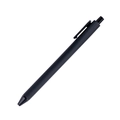 Matte black retractable ballpoint pen with sleek professional design and clip - Black