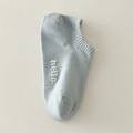 Light blue cotton ankle sock with white hello embroidery on a beige background - One Size / Milky Blue