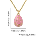 Pink enamel egg pendant necklace in gold-plated copper with crystal accents and measurements - Pendant + Stainless Steel Lip Chain / Pink