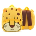 Cute yellow plush cheetah backpack for kids featuring 3D animal ears and soft brown straps - Leopard