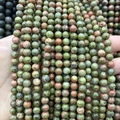 Natürliche grüne Unakit-Kristallperlen für DIY-Handwerk und Armbänder aus Stein - 4mm (ca. 88 Perlen) / Importierter Unakit A148