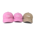 Passende Familien-Baseballkappen aus gewaschener Baumwolle mit Mama- und Papa-Stickerei - 3-Teiliges Familien-Set (Mischung 5) / Mischfarbe (Rosa+Khaki)