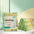 Thickened drawstring garbage bags with avocado print, yellow-green style, 75 count pack - Avocado Thickened (Drawstring)