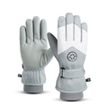 Winter thermal windproof cycling gloves in grey and white with touchscreen fingertips - One Size / Women's Grey White