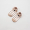 Detail view of cotton animal socks featuring 3D ears and light brown striped pattern - Brown Bear