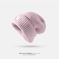 Pink lavender thick knit beanie for women featuring a ribbed texture and logo patch - Embroidered L-Pink