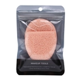 Pink heart-shaped facial sponge for cleansing and makeup removal in a clear bag - Teardrop / Orange