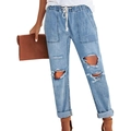 Classic light blue distressed denim jeans for women with adjustable drawstring waist - S / Light Blue