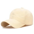Minimalistische beige sneldrogende baseballpet met ventilatiegaten en klep - Beige