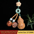 Verawood hollow gourd and lotus pendant with jadeite safety buckle on green cord - Approx. 3.5x2cm / Green Sandalwood Gourd Thin Rope Plum Style - No Aroma Pill