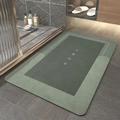 Modern dark green quick-dry bathroom mat with white HOME text and non-slip backing - Lake Baikal (rectangular) - Green / 40*60cm