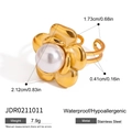 Golden flower stainless steel ring with center pearl, waterproof and hypoallergenic - Gold Flower Pearl Ring (JDR0211011)