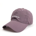 Close-up of lavender baseball cap with white Appreciates embroidery and crinkle texture - Adjustable / Purple