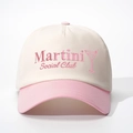Two-tone cotton baseball cap with pink Martini Social Club embroidery on cream crown - Beige and Pink