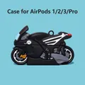 Black motorcycle shaped silicone case for AirPods Pro 2 1 2 3 protective cover - Motorcycle + Carabiner / AirPods 1/2 Gen