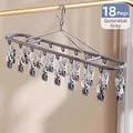 Space-saving gunmetal grey stainless steel laundry rack with 18 durable metal clips - 18 Clips - Gun Gray