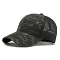 Berretto da baseball traspirante in mesh con motivo mimetico scuro nero e grigio - Regolabile / Nero Mezza Rete
