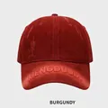 Casquette de baseball rétro bordeaux en coton avec détails usés et broderie MENGDUJIA en relief - M (54-58cm) / Bordeaux