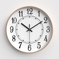 Modern 12-inch wall clock featuring a rose gold metal frame and white Arabic dial - White Face Black Numbers Rose Gold Frame