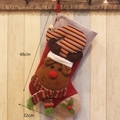 Chaussette de Noël en feutre rouge avec renne, dimensions 48cm de haut et 32cm de large - 16M09C Style Renne