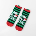 Festive Christmas socks with red, green and black stripes and Ho ho ho knitting design - Striped HoHoHo with Green Pom-pom