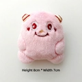 Pink cartoon plush monster keychain with 8cm height and 7cm width dimensions - DIY Style (Back Opening) / Pink
