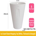 Set of 5 white plastic cone flower buckets for bouquet styling, size 21x12x35cm - Ice Cream White Thickened Extra Large