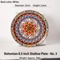 8.5 inch Bohemian ceramic shallow plate with colorful floral patterns and 22cm diameter - 8.5 Inch Flat Plate - No. 3 / Multicolor 3