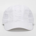 White quick-dry sports baseball cap with mesh side panels and subtle letter printing - White Quick Dry Brand Style (E7)