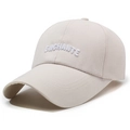 Beigefarbene Baumwoll-Baseballkappe mit ENCHANTE-Stickerei und langem Sonnenschutz - Khaki