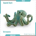 Realistic octopus model toy with blue-green textured skin, weighing approximately 42g - Green Octopus (T15686)