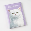 Detailed view of lavender PU leather passport cover featuring a cute white cat UV print - Purple Cat
