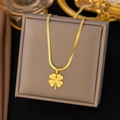 Heart Four-leaf Clover (AH6015) / Gold