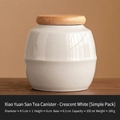 Mini crescent white ceramic tea canister with wood lid, size 8x6.3cm, 250ml capacity - Small Yuan San Jar - Crescent White