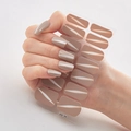 Leopardenmuster Katzenauge Nagelaufkleber in Nude-Braun mit 14 Stück pro Blatt DQ-54 - Nude Braun Katzenaugen Stil (DQ-054)