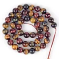 Polished multi-color Tiger's Eye round beads with silky luster for DIY jewelry - 3A Three-Color Tiger Eye / 4mm/1 Piece Approximately 90 Pieces/10g