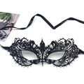 Close-up of black lace masquerade mask featuring intricate cutout patterns and shiny rhinestones - One Size / Black (Ribbon)