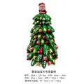 Aufblasbares Weihnachtsbaum-Ballon-Set mit Weihnachtsmann-Figur und grünen Blättern - Neuer großer montierbarer Weihnachtsbaum