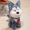 Peluche a forma di husky grigio e bianco con espressione buffa e targhetta - 25cm / Husky - Stile Grigio